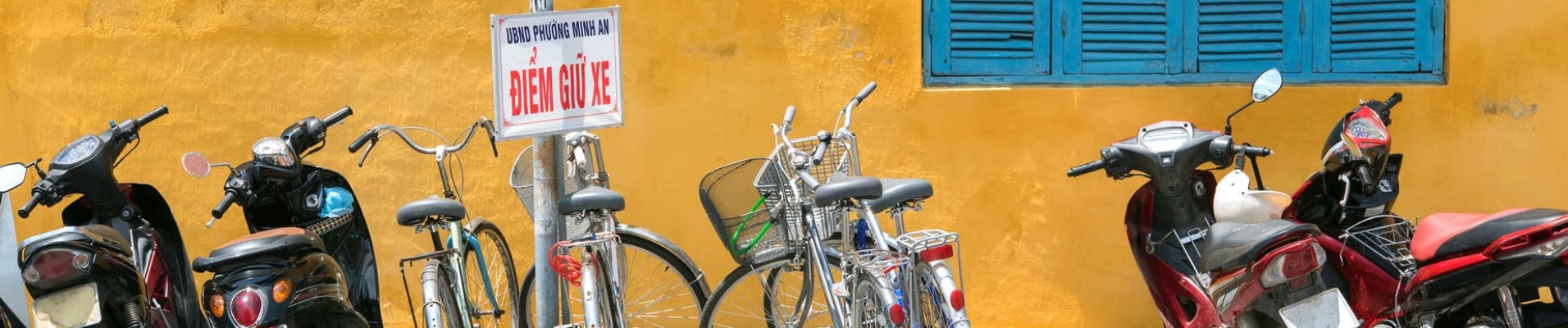 Parking vietnamien, Hoi An