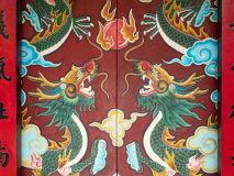 Dragons, temple de Quan Cong, Hoi An